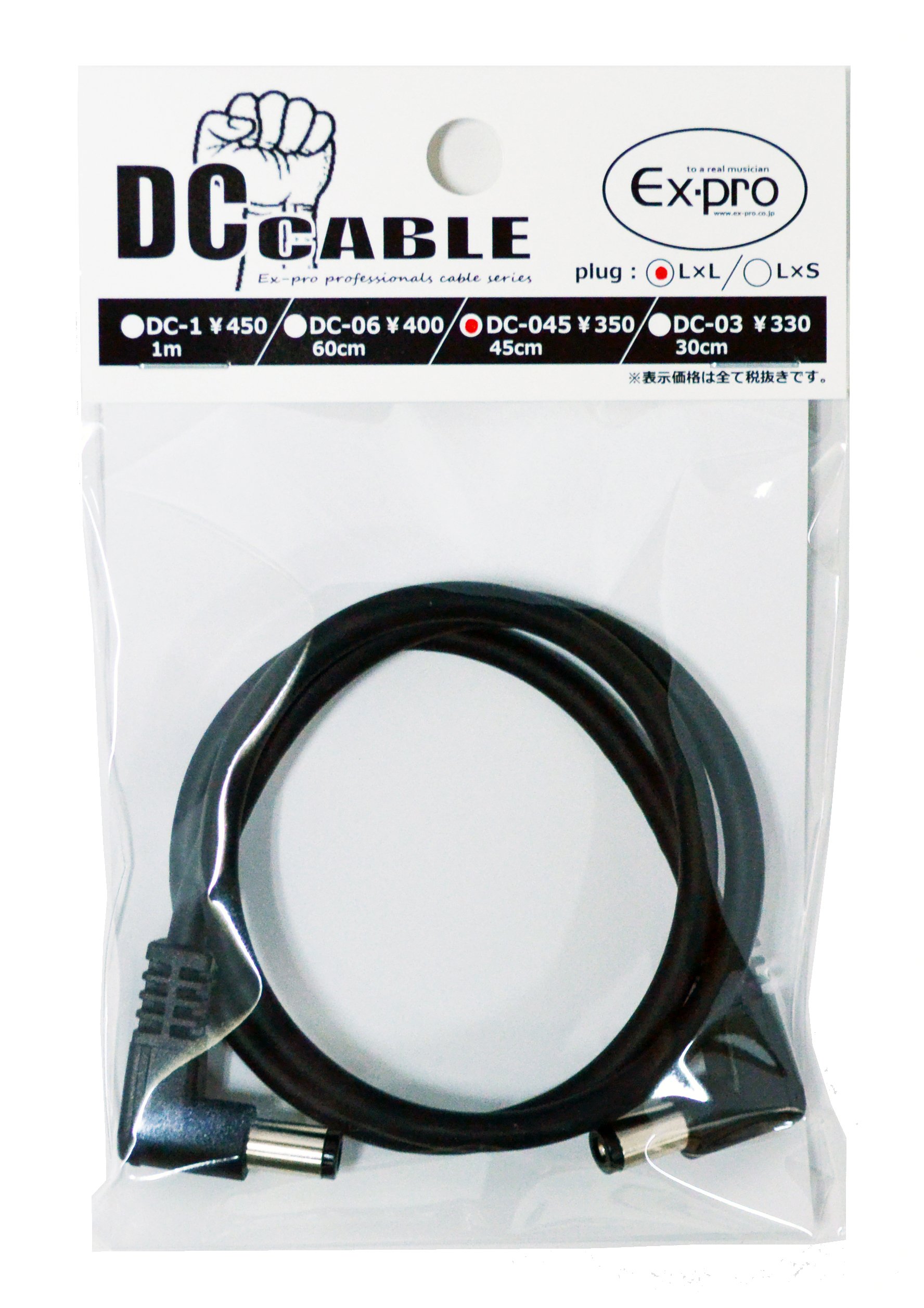 Amazon | Ex-pro イーエクス・プロ DCケーブル DC-1 L字×L字 1m